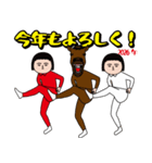 面白スタンプ（アダルティ2026）（個別スタンプ：7）