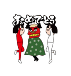 面白スタンプ（アダルティ2026）（個別スタンプ：8）