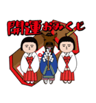 面白スタンプ（アダルティ2026）（個別スタンプ：9）