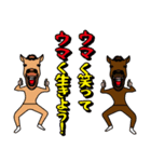 面白スタンプ（アダルティ2026）（個別スタンプ：12）