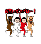 面白スタンプ（アダルティ2026）（個別スタンプ：15）