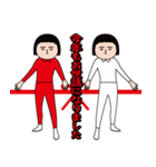 面白スタンプ（アダルティ2026）（個別スタンプ：16）