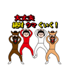 面白スタンプ（アダルティ2026）（個別スタンプ：18）