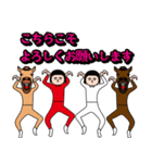 面白スタンプ（アダルティ2026）（個別スタンプ：21）