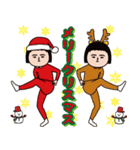 面白スタンプ（アダルティ2026）（個別スタンプ：22）