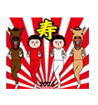 面白スタンプ（アダルティ2026）（個別スタンプ：23）