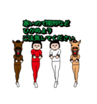 面白スタンプ（アダルティ2026）（個別スタンプ：24）