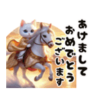 可愛い子猫と干支のお馬さん（個別スタンプ：1）
