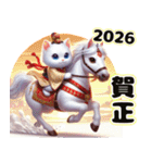 可愛い子猫と干支のお馬さん（個別スタンプ：2）