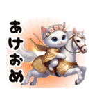 可愛い子猫と干支のお馬さん（個別スタンプ：3）