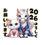 可愛い子猫と干支のお馬さん（個別スタンプ：4）