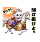 可愛い子猫と干支のお馬さん（個別スタンプ：5）