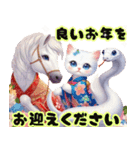 可愛い子猫と干支のお馬さん（個別スタンプ：6）