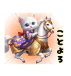 可愛い子猫と干支のお馬さん（個別スタンプ：9）