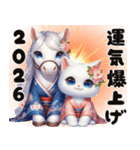 可愛い子猫と干支のお馬さん（個別スタンプ：12）