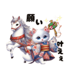 可愛い子猫と干支のお馬さん（個別スタンプ：13）