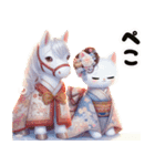 可愛い子猫と干支のお馬さん（個別スタンプ：18）
