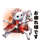可愛い子猫と干支のお馬さん（個別スタンプ：19）