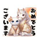 可愛い子猫と干支のお馬さん（個別スタンプ：20）