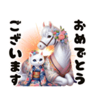 可愛い子猫と干支のお馬さん（個別スタンプ：21）
