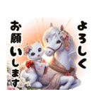 可愛い子猫と干支のお馬さん（個別スタンプ：22）