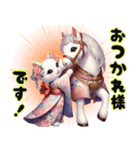可愛い子猫と干支のお馬さん（個別スタンプ：23）