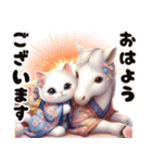 可愛い子猫と干支のお馬さん（個別スタンプ：24）