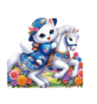 可愛い子猫と干支のお馬さん（個別スタンプ：27）