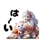 可愛い子猫と干支のお馬さん（個別スタンプ：34）