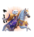 可愛い子猫と干支のお馬さん（個別スタンプ：35）