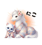 可愛い子猫と干支のお馬さん（個別スタンプ：36）