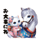 可愛い子猫と干支のお馬さん（個別スタンプ：37）
