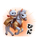 可愛い子猫と干支のお馬さん（個別スタンプ：38）
