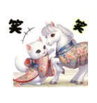 可愛い子猫と干支のお馬さん（個別スタンプ：39）