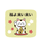 飛び出す！シンプルお年賀スタンプ（個別スタンプ：7）