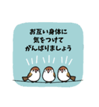 飛び出す！シンプルお年賀スタンプ（個別スタンプ：13）