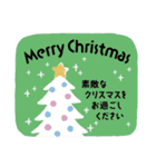 飛び出す！シンプルお年賀スタンプ（個別スタンプ：20）