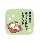 飛び出す！シンプルお年賀スタンプ（個別スタンプ：22）