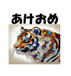 十二支全部 あけおめ年賀状 ステンドグラス（個別スタンプ：2）