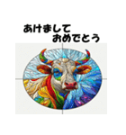十二支全部 あけおめ年賀状 ステンドグラス（個別スタンプ：7）