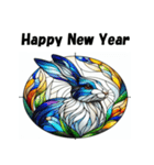 十二支全部 あけおめ年賀状 ステンドグラス（個別スタンプ：13）