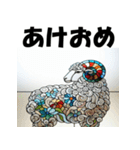 十二支全部 あけおめ年賀状 ステンドグラス（個別スタンプ：26）