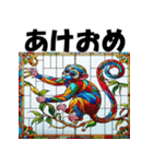 十二支全部 あけおめ年賀状 ステンドグラス（個別スタンプ：29）