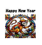 十二支全部 あけおめ年賀状 ステンドグラス（個別スタンプ：30）