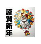 十二支全部 あけおめ年賀状 ステンドグラス（個別スタンプ：36）