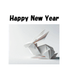 十二支全部 あけおめ 年賀状 おりがみ（個別スタンプ：13）