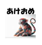 十二支全部 あけおめ 年賀状 おりがみ（個別スタンプ：30）