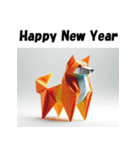 十二支全部 あけおめ 年賀状 おりがみ（個別スタンプ：37）