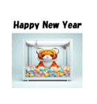 十二支全部 あけおめ クレーンゲーム（個別スタンプ：10）