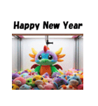 十二支全部 あけおめ クレーンゲーム（個別スタンプ：16）